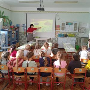 Подготовительная группа